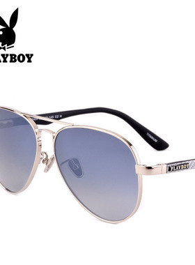 新款花花公子墨镜 女式防晒防紫外线眼镜 男士开车潮流太阳镜