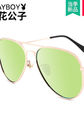 花花公子太阳镜偏光简约男