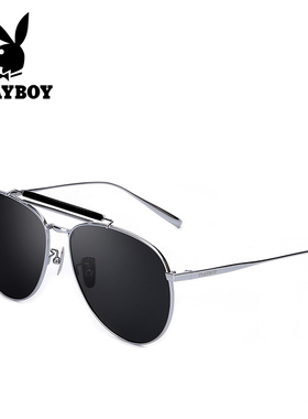 花花公子太阳镜 男式墨镜 女式偏光眼镜开车专用可套镜防紫外线