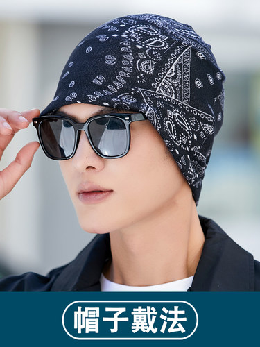 围脖男士冬季保暖春秋薄款纯棉莫代尔护颈椎脖子套脖套大人围巾女 - 图3