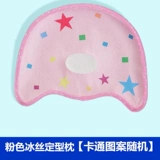 Летняя хлопковая детская универсальная мультяшная подушка для новорожденных, 0-1 лет