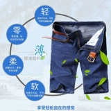 Летняя тонкая джинсовая юбка, эластичные шорты, штаны, свободный прямой крой, большой размер