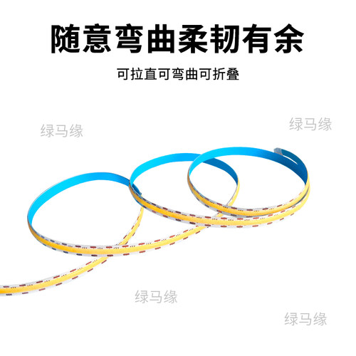 USB接口感应cob灯带可调亮度光感床底鞋衣柜入户玄关充电人体感应 - 图1