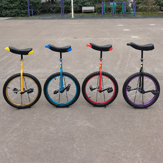 2024 new product Haolong colorful ring aluminum ring unicycle bicycle children's bicycle bicycle balance unicycle