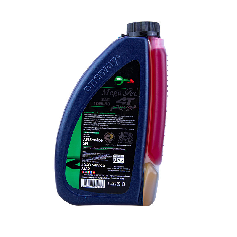 万威美格双色摩托车机油酯类全合成赛道竞技机油5W/10W/40/50/60,淘宝优惠券,粉丝福利购,淘宝优惠卷