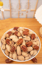 The Big 250g the Big Bite of the Big 250g.