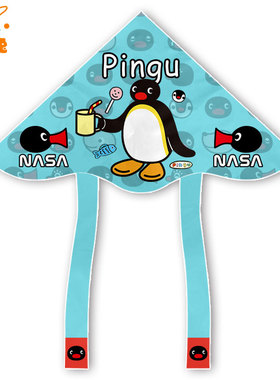 NASA联名pingu企鹅家族卡通风筝