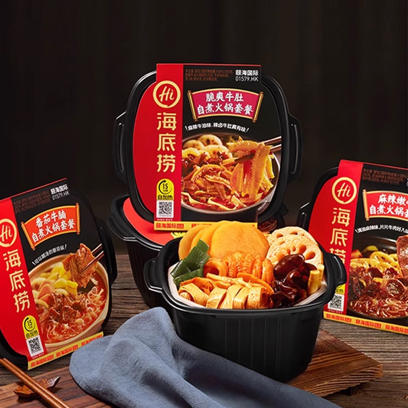 海底捞自热火锅麻辣嫩牛香辣小火锅懒人快捷方便速食
