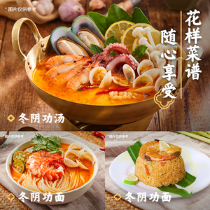 細節圖
