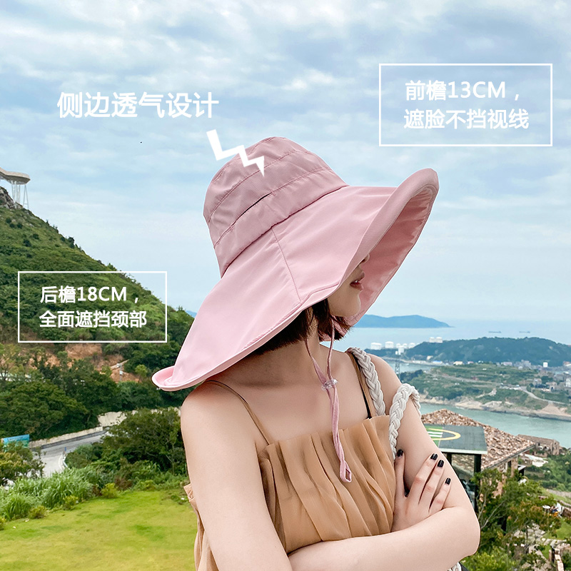心秀嘉派专卖店日本设计18cm超大护颈防紫外线遮阳帽女夏季防晒帽遮脸大檐太阳帽3