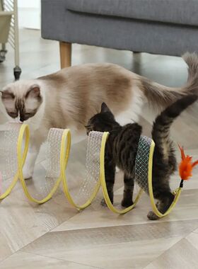 Folded Cat Tunnel S Type Cats Tunnel Spring Toy Mouse Tunnel
