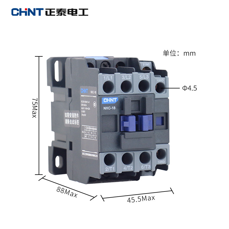 正泰昆仑接触器NXC 09 18A25A 32A交流接触器线圈常开常闭电压220 - 图0