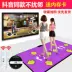 Dance mat đôi TV giao diện không dây yoga máy nhảy nhà somatosensory trò chơi tay nhảy khiêu vũ thể dục - Dance pad Dance pad