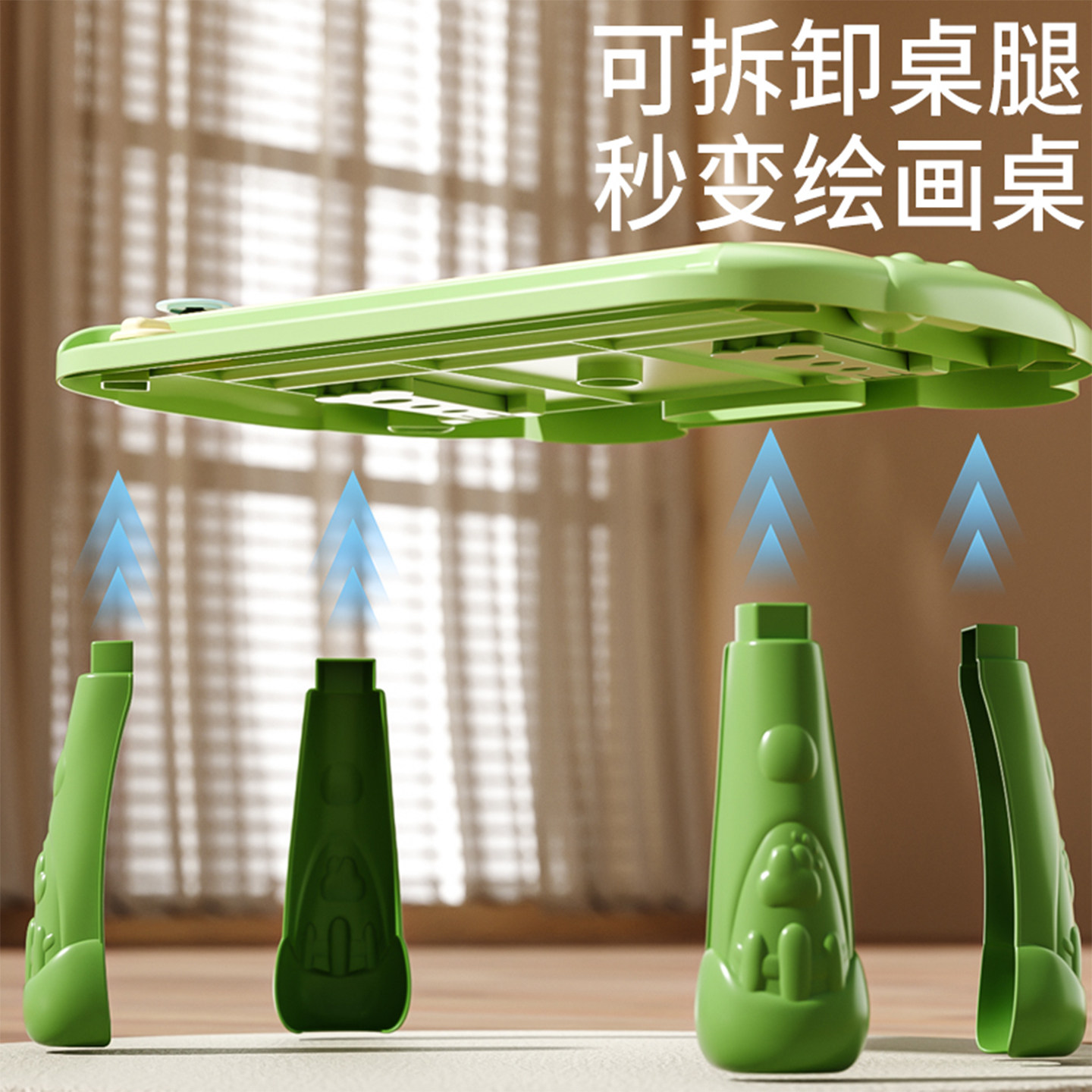 图4