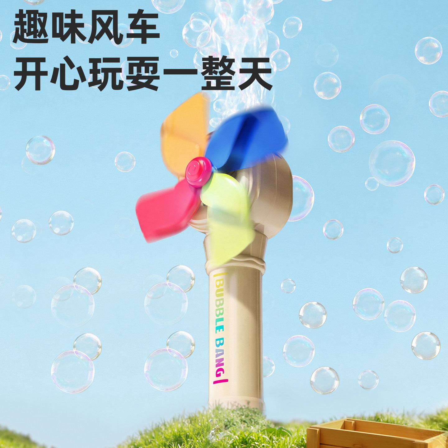 图4