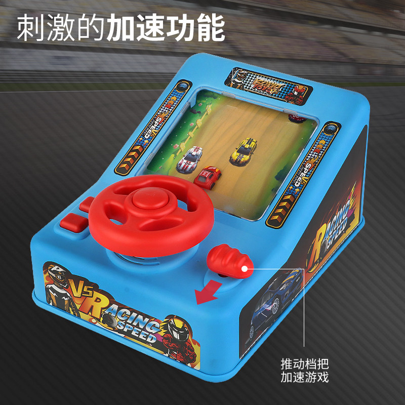 抖音儿童思维训练益智智力桌面玩具 汇玩玩具儿童桌面游戏类