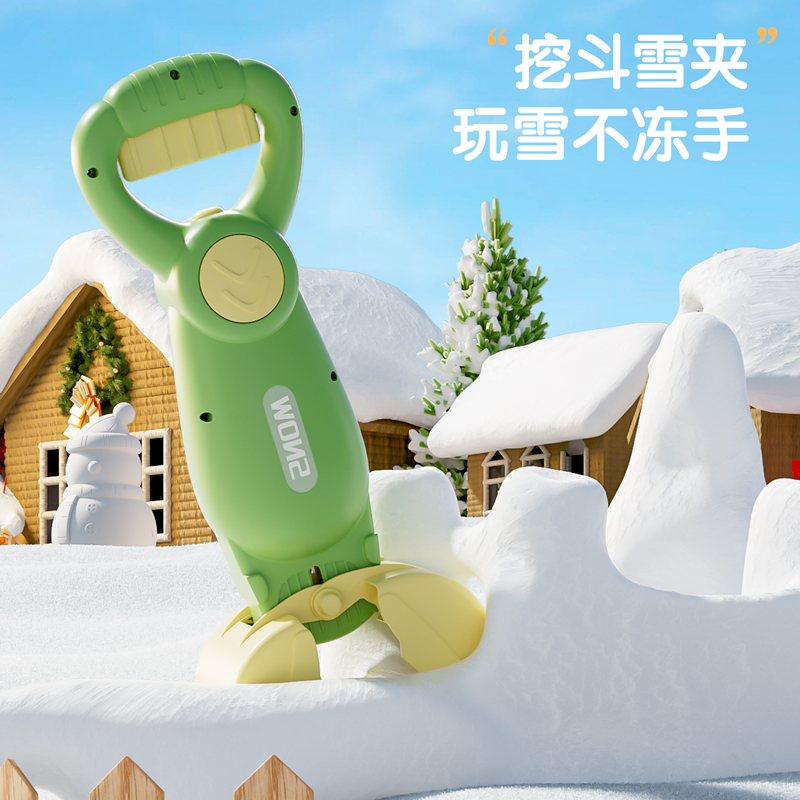 夹雪球夹子玩雪工具小鸭子儿童堆雪人打雪仗下雪模具神器装备玩具