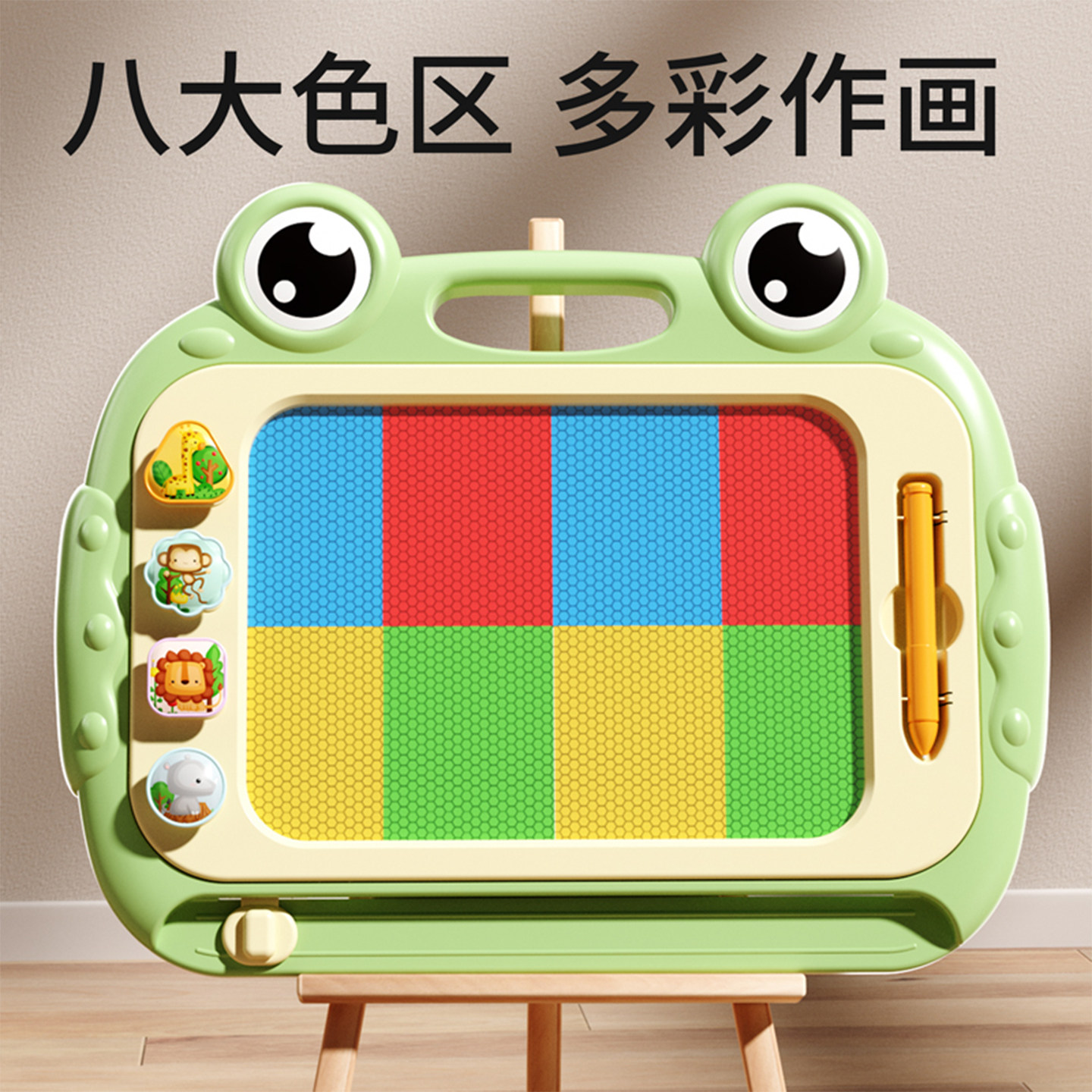 图3