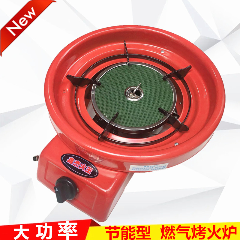 小太阳天然气取暖器烤火炉速热型多用取暖炉家用客厅采暖,淘宝优惠券,粉丝福利购,淘宝优惠卷