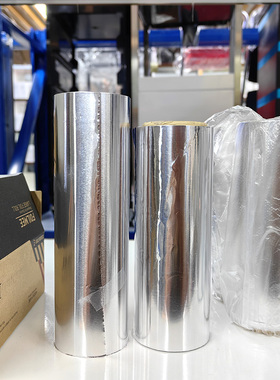 加宽16.8厘米美发专用锡纸挑染