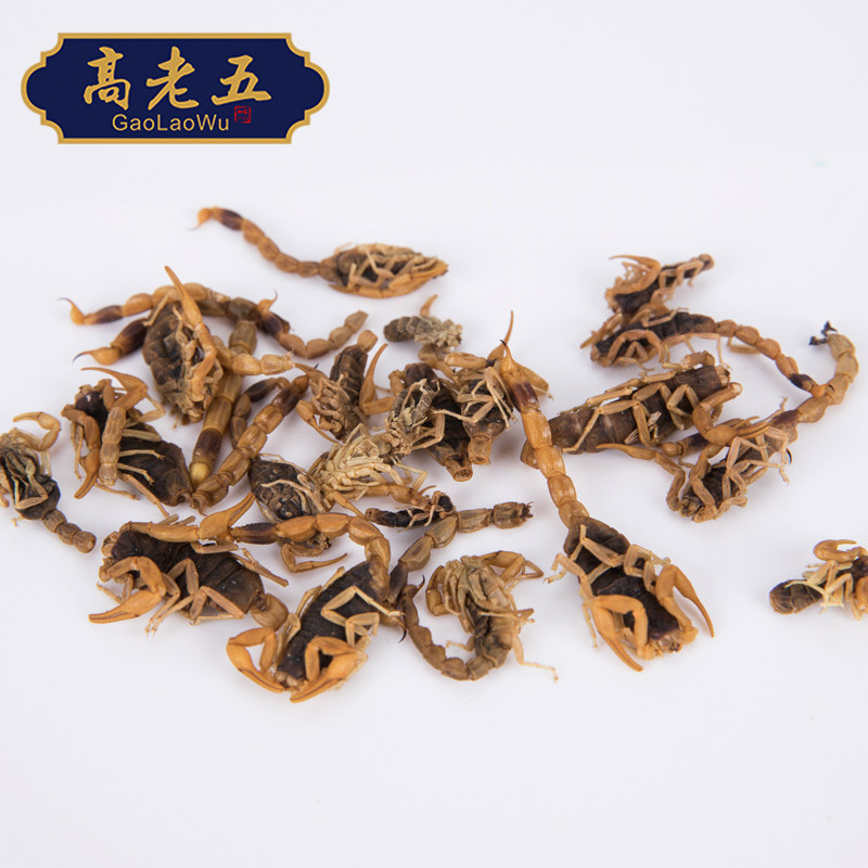  高老五其他药食同源食品