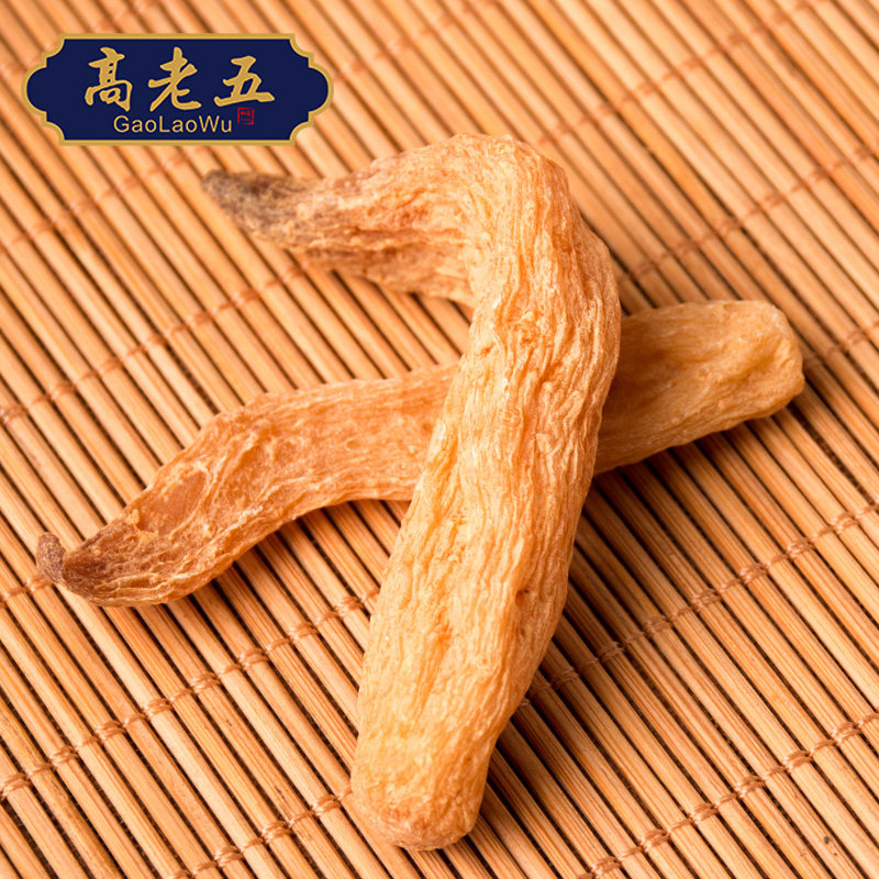 云南昭通野生干货新鲜500g小天麻 高老五天麻