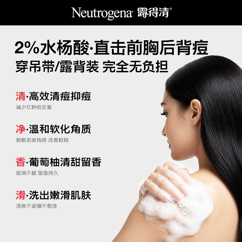 商品图