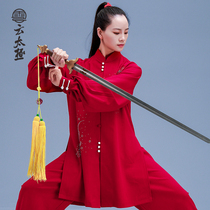 Cloud Tai Chi Spring Autumn New Hot Drill Red Tai Chi Clothing Wide Pine Pituitary Performance Martial Arts Costume Competition Performance Easing