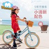 萌大圣儿童女孩中大童新款20自行车 萌大圣自行车