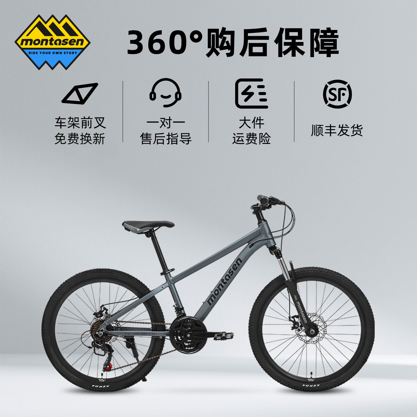 图5