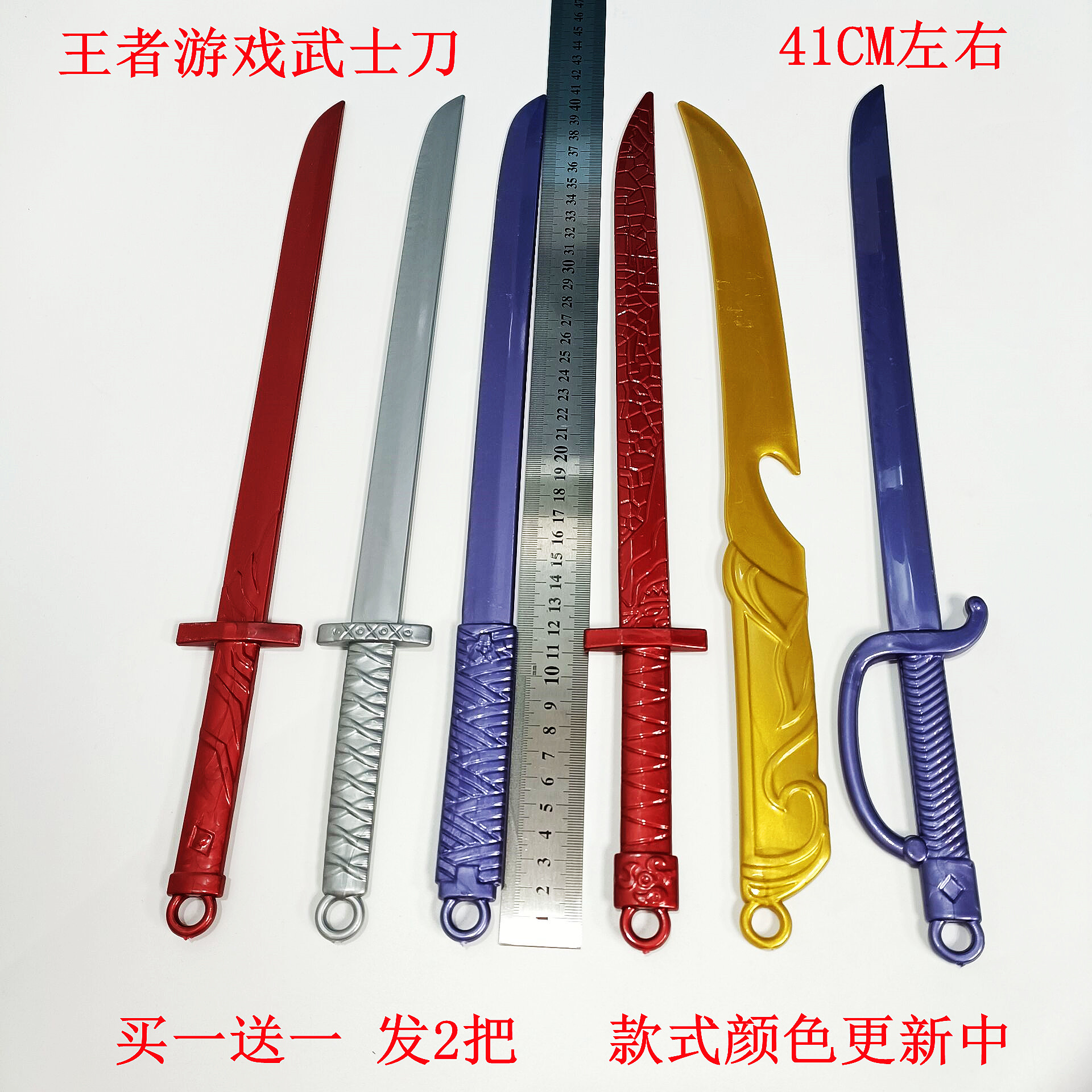 图2