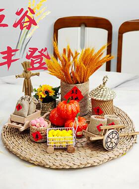 五谷丰登餐桌中间造景微景观创意大圆桌转盘摆件花盆丰收节装饰