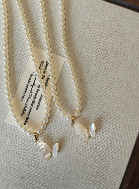 高级奶白珍珠项链轻奢小众蝴蝶吊坠锁骨链baby珠法式优雅百搭颈链