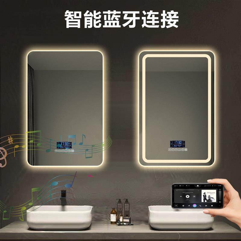 浴室镜卫生间灯镜触摸屏发光化妆壁挂防雾挂墙智能镜子人体感应 - 图0