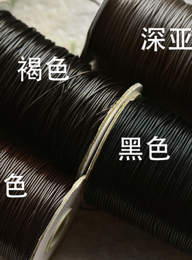 不掉色挂绳吊坠挂绳多色蜡绳