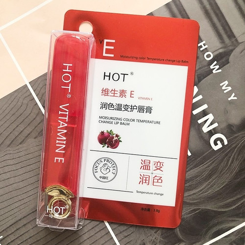 HOT温变不掉色口红润唇膏排行榜中国红滋润色保湿化妆品唇部孕妇-图1