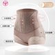 Belly pants for women underwear, body beauty and high waist