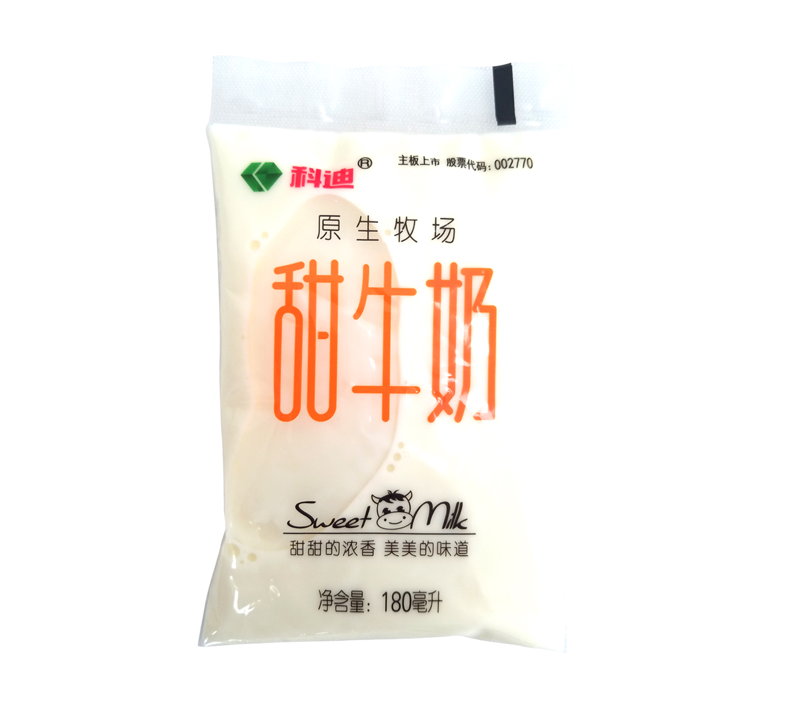 科迪甜牛奶 180ml*16袋装 整箱批 特价儿童 早餐奶 有机 原生牛奶 - 图3