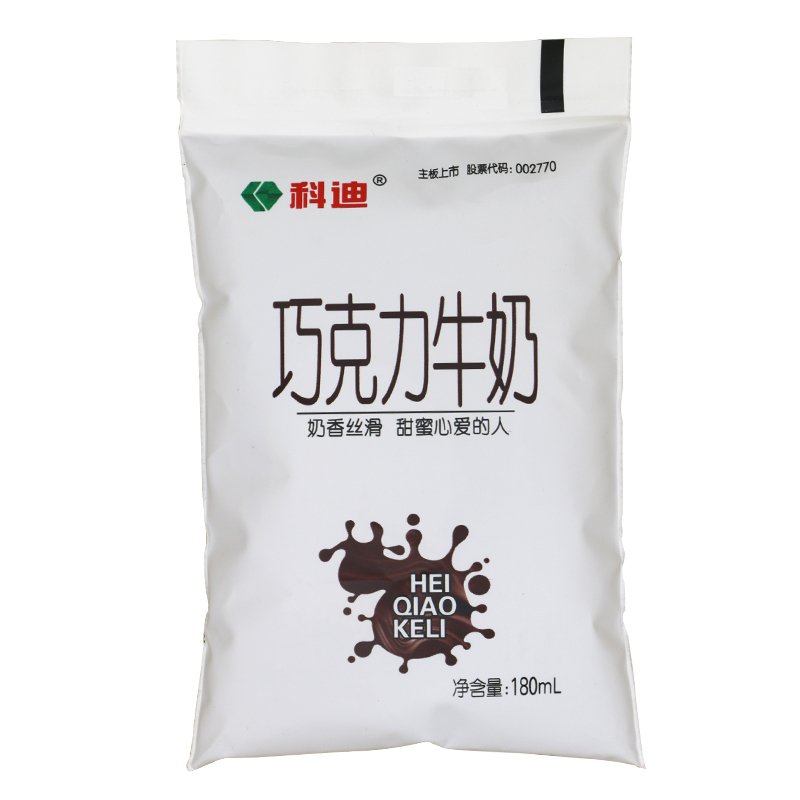 科迪巧克力牛奶180ml*16袋装可可奶早餐整箱饮品包邮学生孕妇-图3