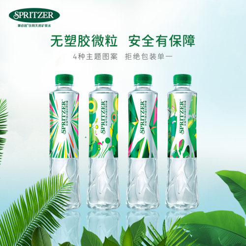 spritzer事必胜矿泉水400ml*24瓶马来西亚进口饮用天然热带雨林水 - 图0
