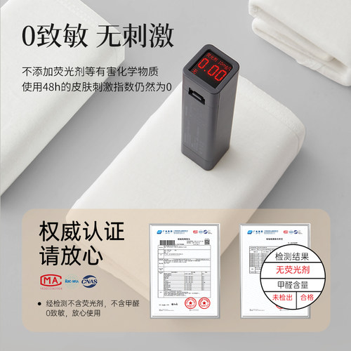 户外用品8【一次性内裤纯棉男女旅行旅游情侣款】 - 图3