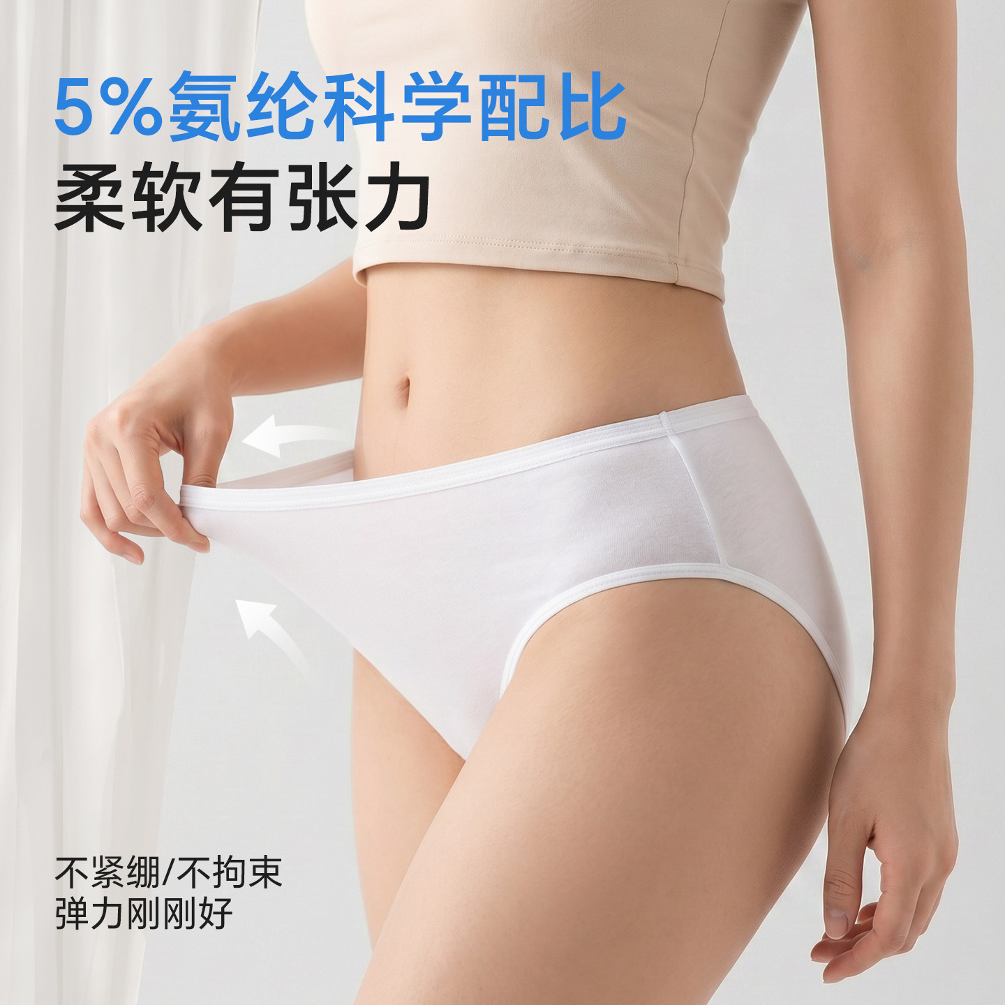 图 4