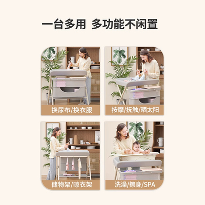 babyboat尿布台可折叠经济实惠