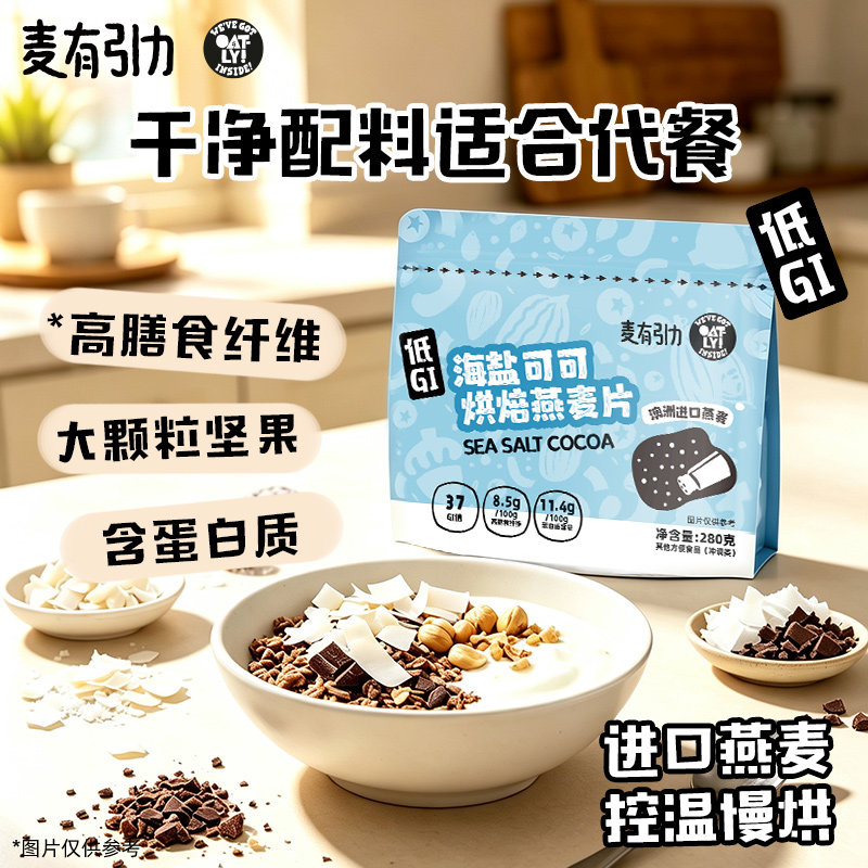 图 3