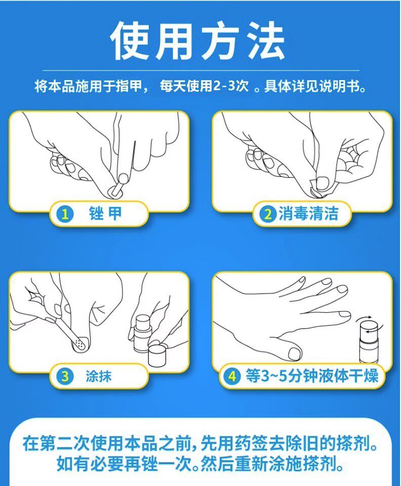 景晟堂医疗器械保健理疗