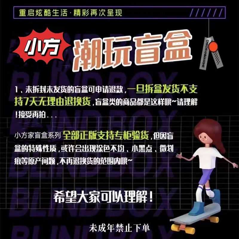 【拆盒】LAURA贴贴乐劳拉动物园里有什么冰箱磁吸贴萌粒-图2