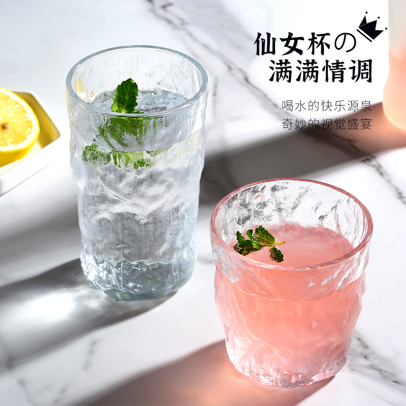 冰川纹水杯日式ins风玻璃杯啤酒家用壶冷水杯子凉水茶夏季女套装