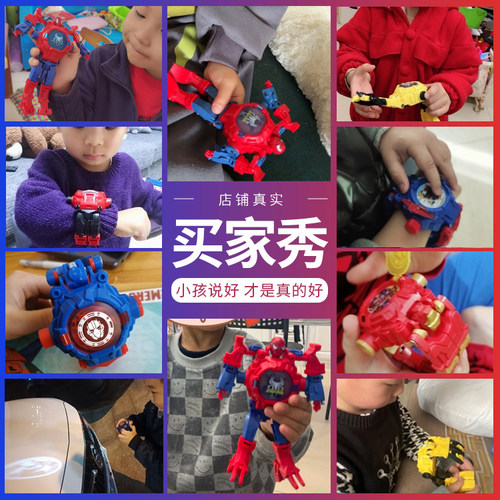 网红儿童发光玩具投影仪投影手表手电筒故事机夜光投影灯小男女孩 - 图2