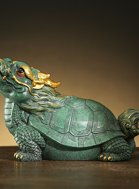 青砂石龙龟茶宠摆件创意高档茶玩