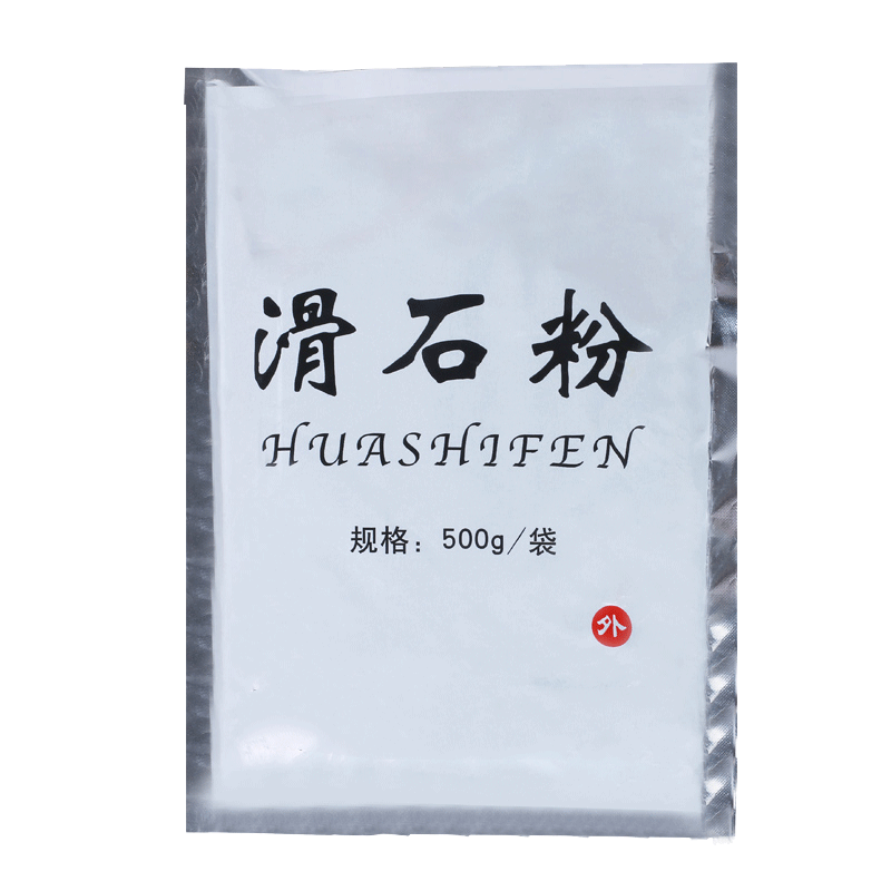 亮峰滑石粉婴儿小儿推拿专用润滑健身运动装修健身家用通用儿童-图1